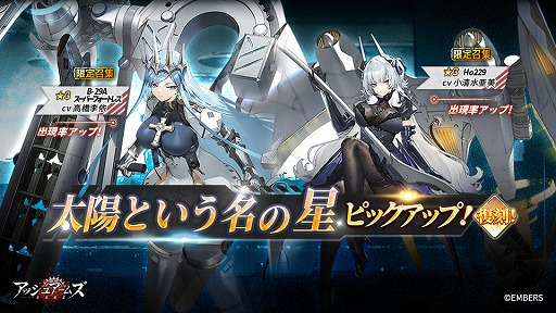 ꡼ No.004Υͥ / ֥å奢ॺ--ס磻٥ȡȲβɤ鳫šǯ142000ۿ