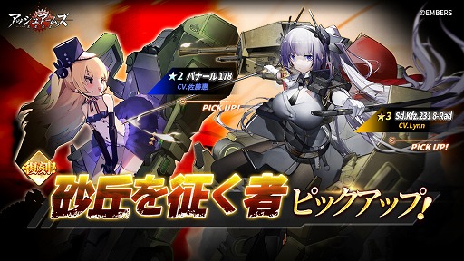 ꡼ No.005Υͥ / ֥å奢ॺ--ס磻٥ȡȲβɤ鳫šǯ142000ۿ