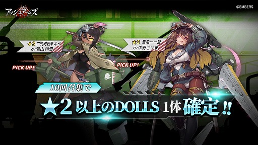 ꡼ No.006Υͥ / ֥å奢ॺ--ס磻٥ȡȲβɤ鳫šǯ142000ۿ