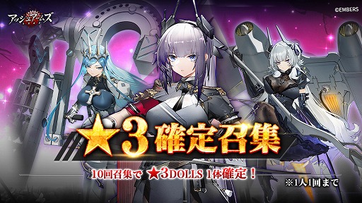 ꡼ No.007Υͥ / ֥å奢ॺ--ס磻٥ȡȲβɤ鳫šǯ142000ۿ