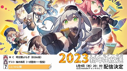 ꡼ No.009Υͥ / ֥å奢ॺ--ס磻٥ȡȲβɤ鳫šǯ142000ۿ