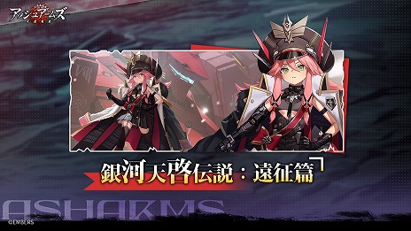 ꡼ No.003Υͥ / ֥å奢ॺ--ס6ǯǰåץǡȤȾ򥹥ȡ緿ȡ꡼ƥġ֥ҥȥꥨפοϤ