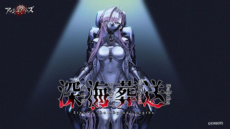 Imagem em miniatura da galeria de imagens No.001 / A segunda metade da atualização do 6º aniversário de