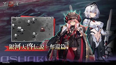 Imagem em miniatura da galeria de imagens nº 002 / A segunda metade da atualização do 6º aniversário de