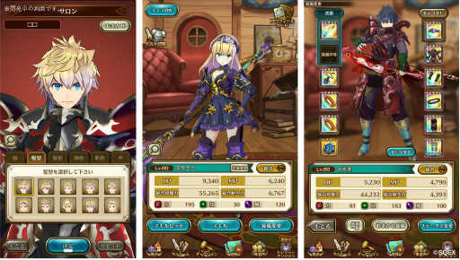 ꡼ No.001 | LAST IDEA2ƥƥࡼӡ⻳ߤʤߤ䳧͵Ҥʤɡ͸ܥʤɤΥޥǤ