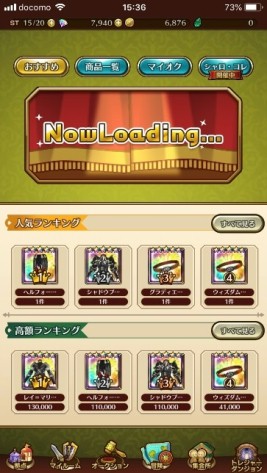 ꡼ No.003 | ֥饹ȥǥפλϿԿ10ͤˡ ॷƥγפ