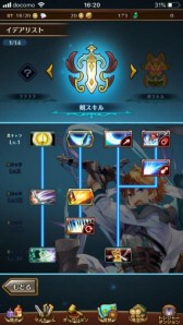 ꡼ No.012 | ֥饹ȥǥפλϿԿ10ͤˡ ॷƥγפ