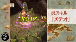 画像ギャラリー No.002のサムネイル画像 / 「LAST IDEA」,松岡禎丞さんと鬼頭明里さんのサイン色紙プレゼントキャンペーンを開始