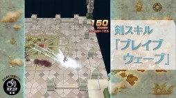 画像ギャラリー No.004のサムネイル画像 / 「LAST IDEA」,松岡禎丞さんと鬼頭明里さんのサイン色紙プレゼントキャンペーンを開始