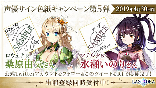 ꡼ No.002Υͥ / ֥饹ȥǥסͥ꿧Υץ쥼ȴ򳫻