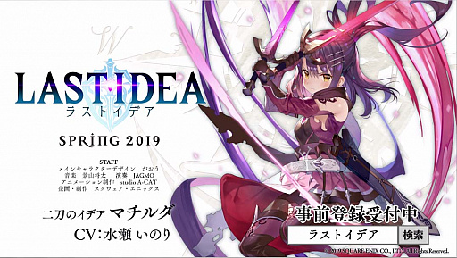 ꡼ No.003Υͥ / ֥饹ȥǥסͥ꿧Υץ쥼ȴ򳫻