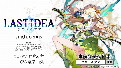 ꡼ No.005Υͥ / ֥饹ȥǥסͥ꿧Υץ쥼ȴ򳫻