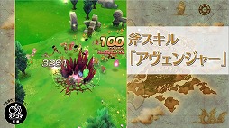 ꡼ No.002Υͥ / ֥饹ȥǥספȾ߷Υ󿧻ץ쥼ȥڡ󤬥