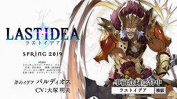 ꡼ No.003Υͥ / ֥饹ȥǥספȾ߷Υ󿧻ץ쥼ȥڡ󤬥