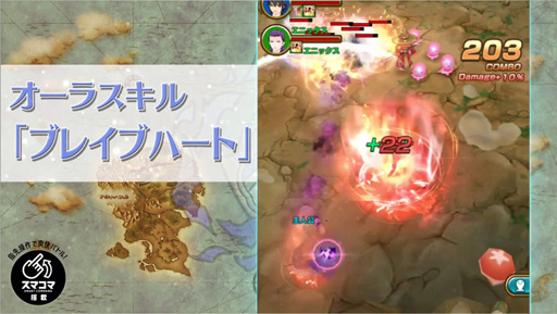 ꡼ No.003 | ֥饹ȥǥסĿ餵Ⱦ̤ĻҤΥ󿧻ץ쥼ȴ»