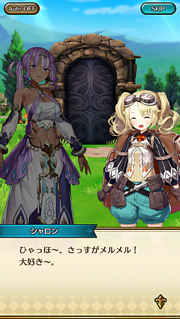 ꡼ No.004 | ƤΥϥϡ֥饹ȥǥפǤȥ쥸㡼ϥ󥿡λŻѤ