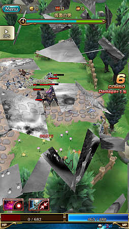 ꡼ No.008 | ƤΥϥϡ֥饹ȥǥפǤȥ쥸㡼ϥ󥿡λŻѤ