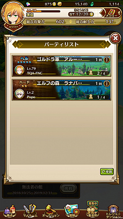 ꡼ No.009 | ƤΥϥϡ֥饹ȥǥפǤȥ쥸㡼ϥ󥿡λŻѤ