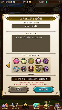 ꡼ No.010 | ƤΥϥϡ֥饹ȥǥפǤȥ쥸㡼ϥ󥿡λŻѤ