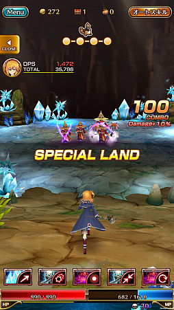 ꡼ No.016 | ƤΥϥϡ֥饹ȥǥפǤȥ쥸㡼ϥ󥿡λŻѤ