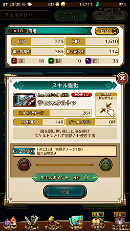 ꡼ No.020 | ƤΥϥϡ֥饹ȥǥפǤȥ쥸㡼ϥ󥿡λŻѤ