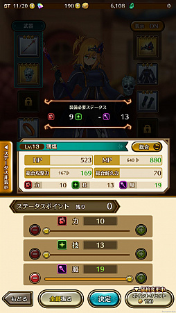 ꡼ No.023 | ƤΥϥϡ֥饹ȥǥפǤȥ쥸㡼ϥ󥿡λŻѤ