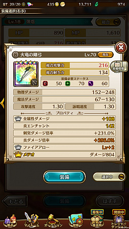 ꡼ No.024 | ƤΥϥϡ֥饹ȥǥפǤȥ쥸㡼ϥ󥿡λŻѤ