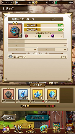 ꡼ No.025 | ƤΥϥϡ֥饹ȥǥפǤȥ쥸㡼ϥ󥿡λŻѤ