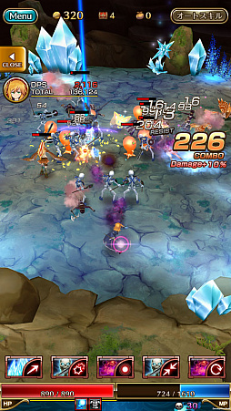 ꡼ No.026 | ƤΥϥϡ֥饹ȥǥפǤȥ쥸㡼ϥ󥿡λŻѤ