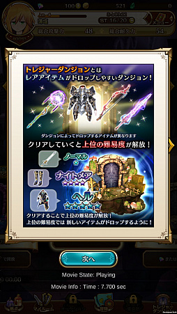 ꡼ No.027 | ƤΥϥϡ֥饹ȥǥפǤȥ쥸㡼ϥ󥿡λŻѤ