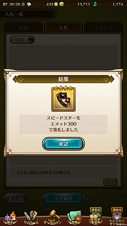 ꡼ No.030 | ƤΥϥϡ֥饹ȥǥפǤȥ쥸㡼ϥ󥿡λŻѤ