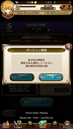 ꡼ No.032 | ƤΥϥϡ֥饹ȥǥפǤȥ쥸㡼ϥ󥿡λŻѤ