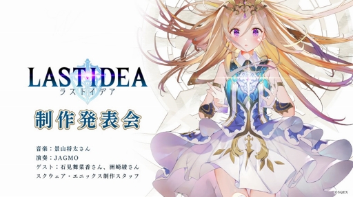 ꡼ No.001 | ֥饹ȥǥȯɽ2019ǯ4121930ۿ೫ȯ΢ä¤Υڥ饤֤ʤɤ»