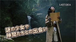 ꡼ No.005 | ֥饹ȥǥפWebCMȥ쥸㡼ϥ󥿡Ȥⳤ󤬽б