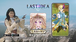 ꡼ No.006 | ֥饹ȥǥפWebCMȥ쥸㡼ϥ󥿡Ȥⳤ󤬽б