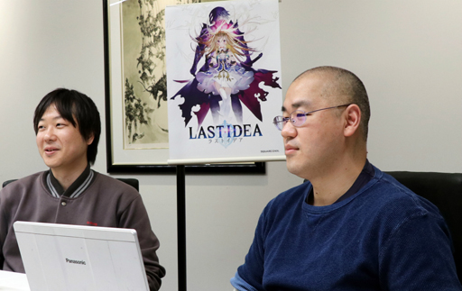 画像ギャラリー No.007のサムネイル画像 / これがスマホでハクスラだ。「ラストイデア」に20年を注いだハクスラ沼の住人と,それを支えるプロデューサーたち