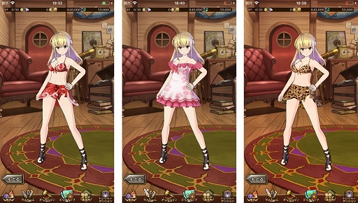 画像ギャラリー No.003のサムネイル画像 / 「ラストイデア」,水着イベント「夏のアバターフェア!」が本日より開催