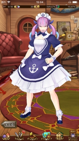 画像ギャラリー No.006のサムネイル画像 / 「ラストイデア」でVTuber「湊あくあ」とのコラボ第2弾が本日開始