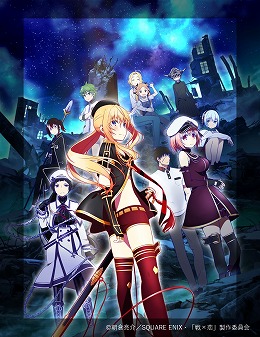 ꡼ No.003 | ֥饹ȥǥסTV˥פˤʤХͽ