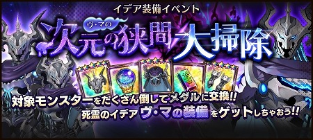 ꡼ No.002 | ֥饹ȥǥס٥ȡȥޤμζݽɤ