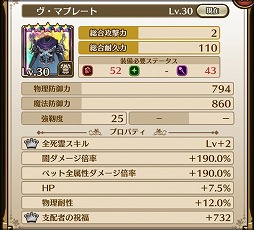 ꡼ No.006 | ֥饹ȥǥס٥ȡȥޤμζݽɤ