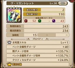 ꡼ No.007 | ֥饹ȥǥס٥ȡȥޤμζݽɤ