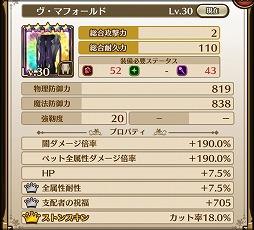 ꡼ No.008 | ֥饹ȥǥס٥ȡȥޤμζݽɤ