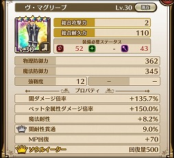 ꡼ No.009 | ֥饹ȥǥס٥ȡȥޤμζݽɤ