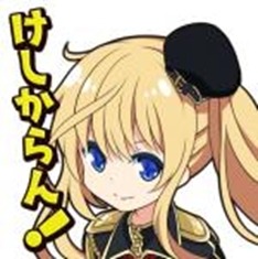 画像ギャラリー No.006のサムネイル画像 / 「ラストイデア」,新作TVアニメ「戦×恋(ヴァルラヴ)」アバター獲得イベントが本日開始