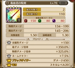 ꡼ No.003 | ֥饹ȥǥ7ϡƨ̱̿פȥ֥ȡ峤ʪפ