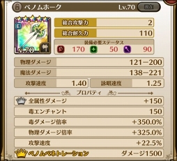 ꡼ No.004 | ֥饹ȥǥ7ϡƨ̱̿פȥ֥ȡ峤ʪפ