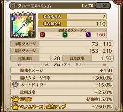 ꡼ No.005 | ֥饹ȥǥ7ϡƨ̱̿פȥ֥ȡ峤ʪפ