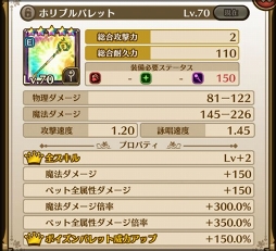 ꡼ No.006 | ֥饹ȥǥ7ϡƨ̱̿פȥ֥ȡ峤ʪפ