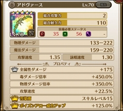 ꡼ No.008 | ֥饹ȥǥ7ϡƨ̱̿פȥ֥ȡ峤ʪפ